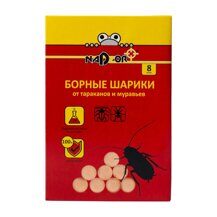 Средство от тараканов и муравьев-Борные шарики 8 шт Nadzor/35 BORSH1 128726